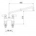 Baterie cu doi robineti si alimentare dubla Ø16 L=400mm A=215mm #549838